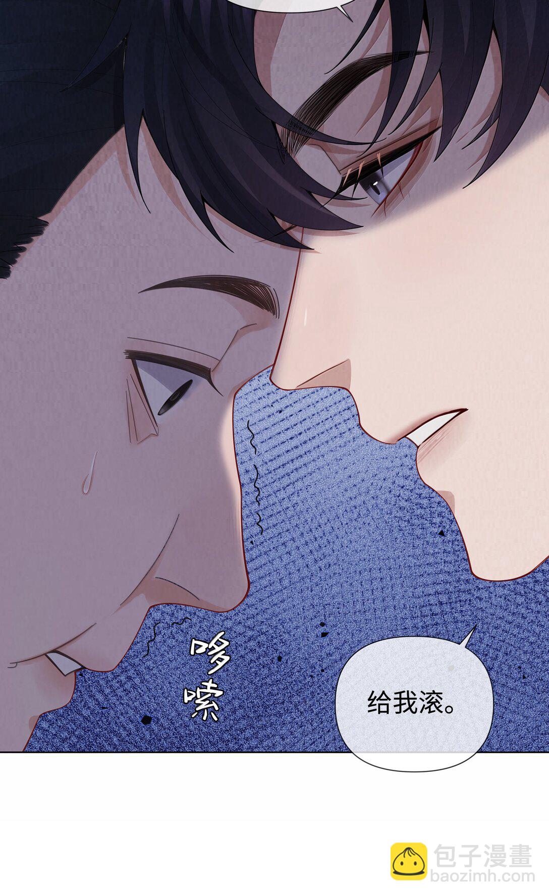 115 我说到做到-第118话