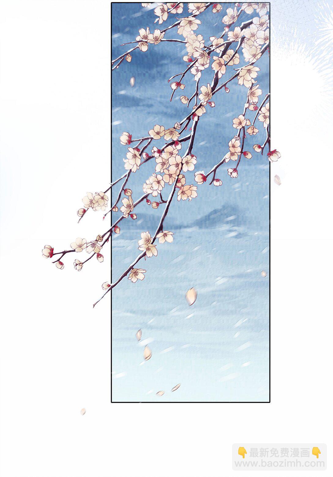 117 实在是太好了-第120话