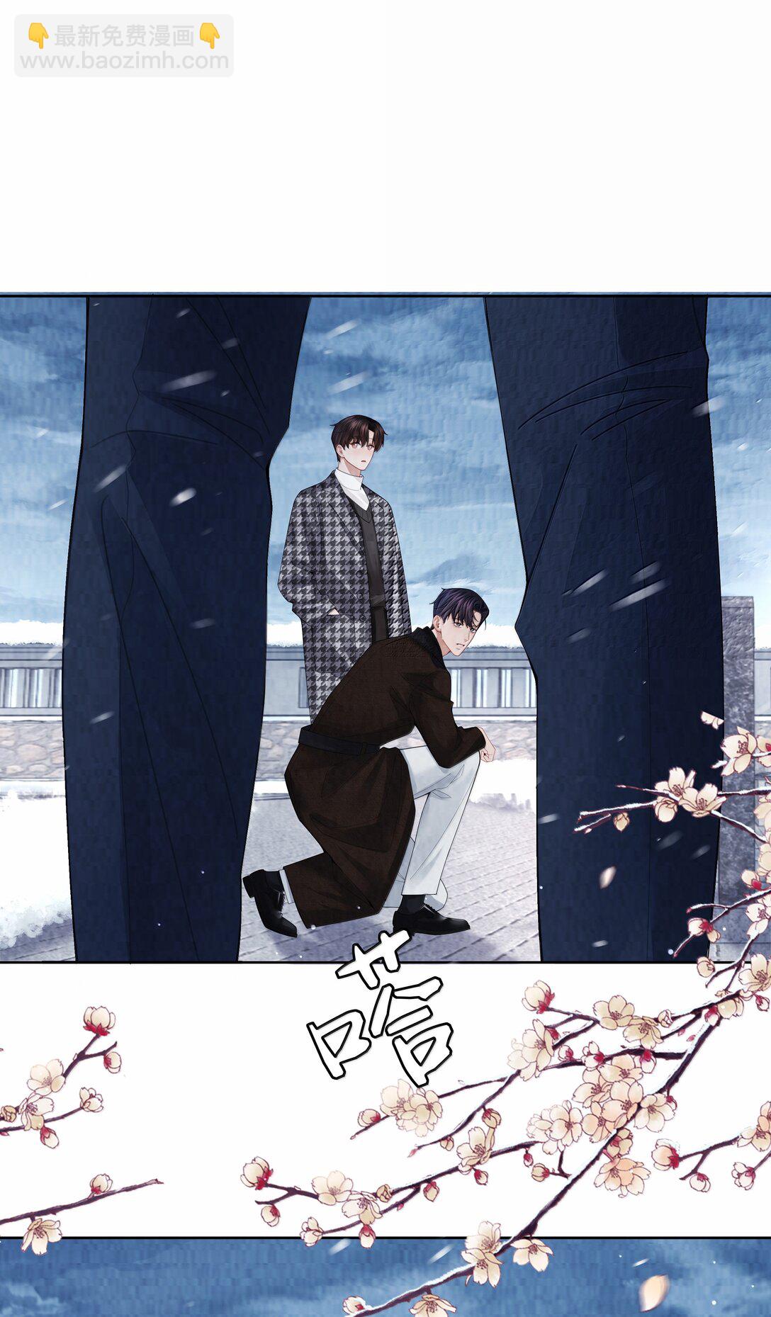 117 实在是太好了-第120话