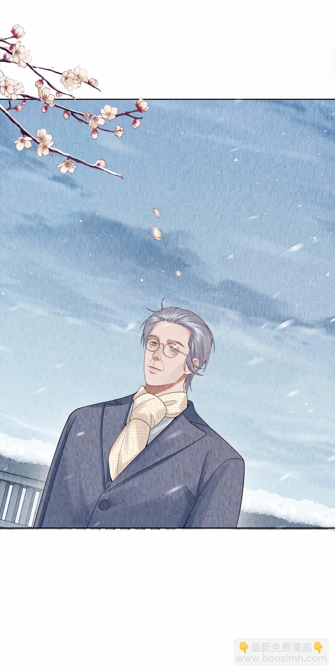 117 实在是太好了-第120话