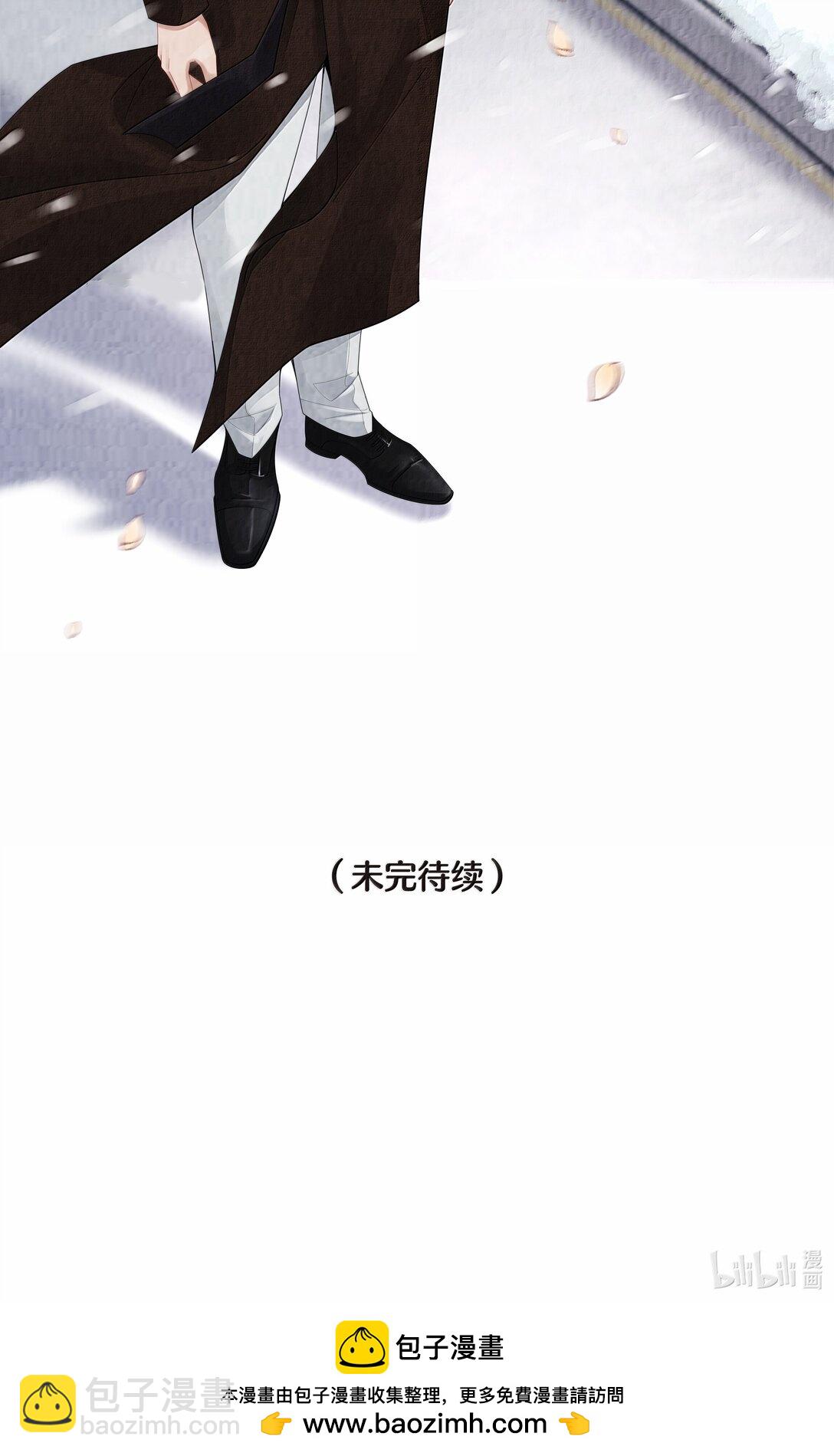 117 实在是太好了-第120话