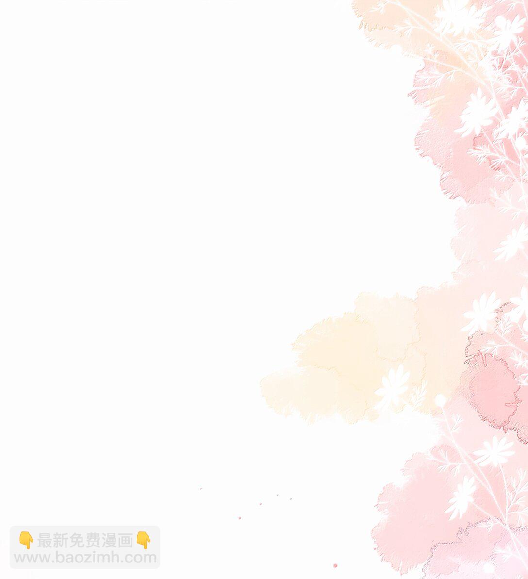 番外一 早点遇见你-第122话