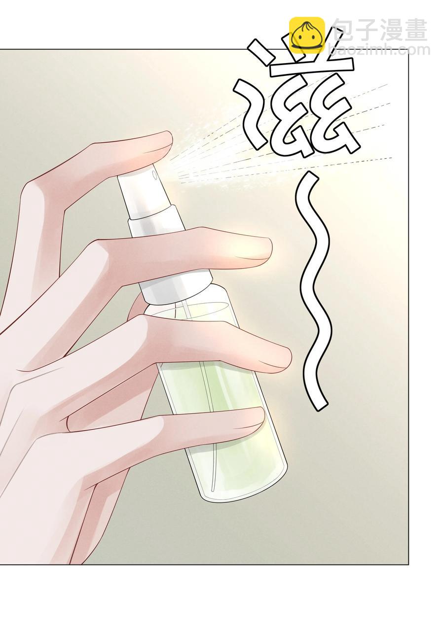 031 抑制剂是什么-第32话