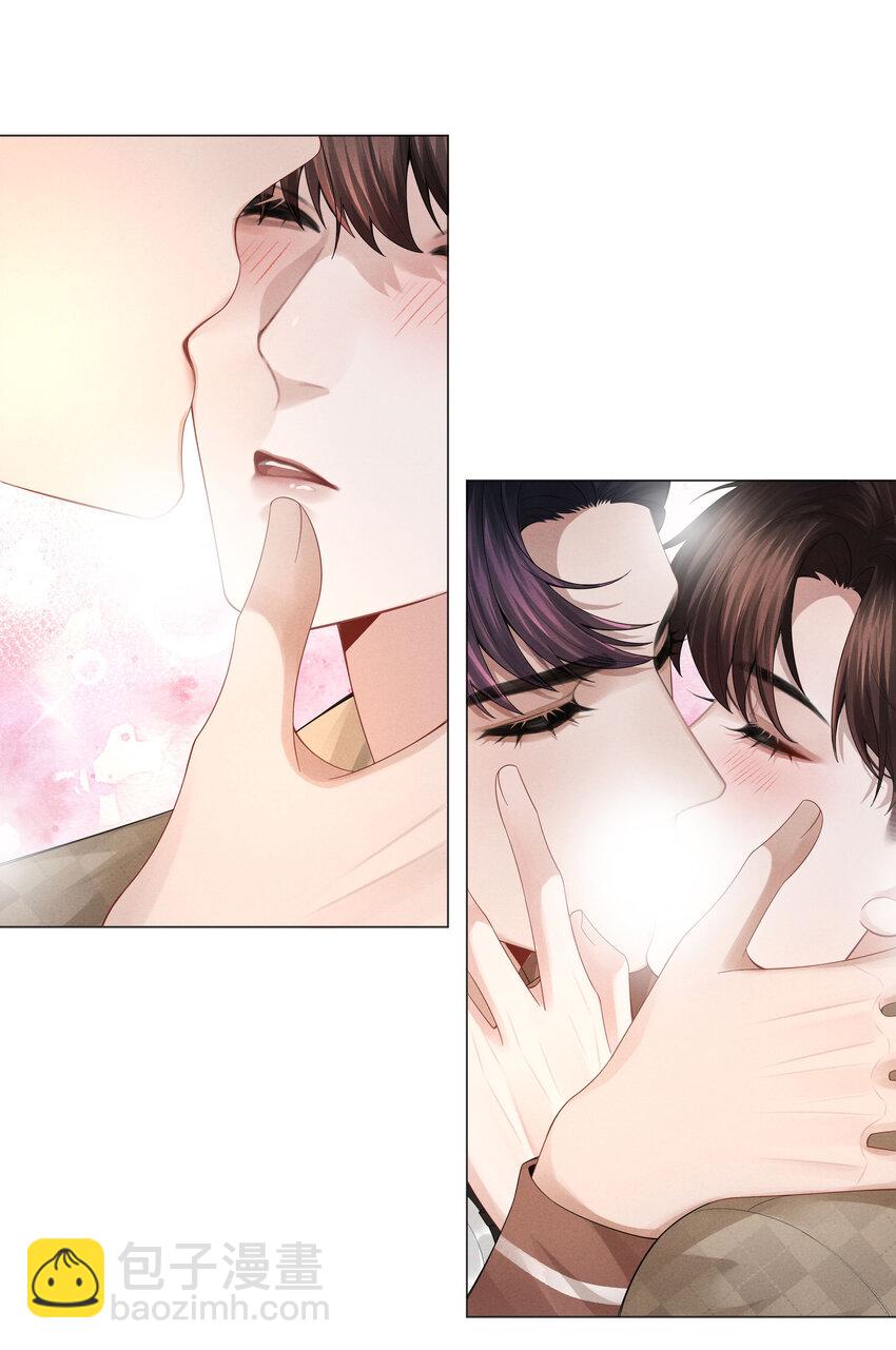 035 他在考验我！-第36话