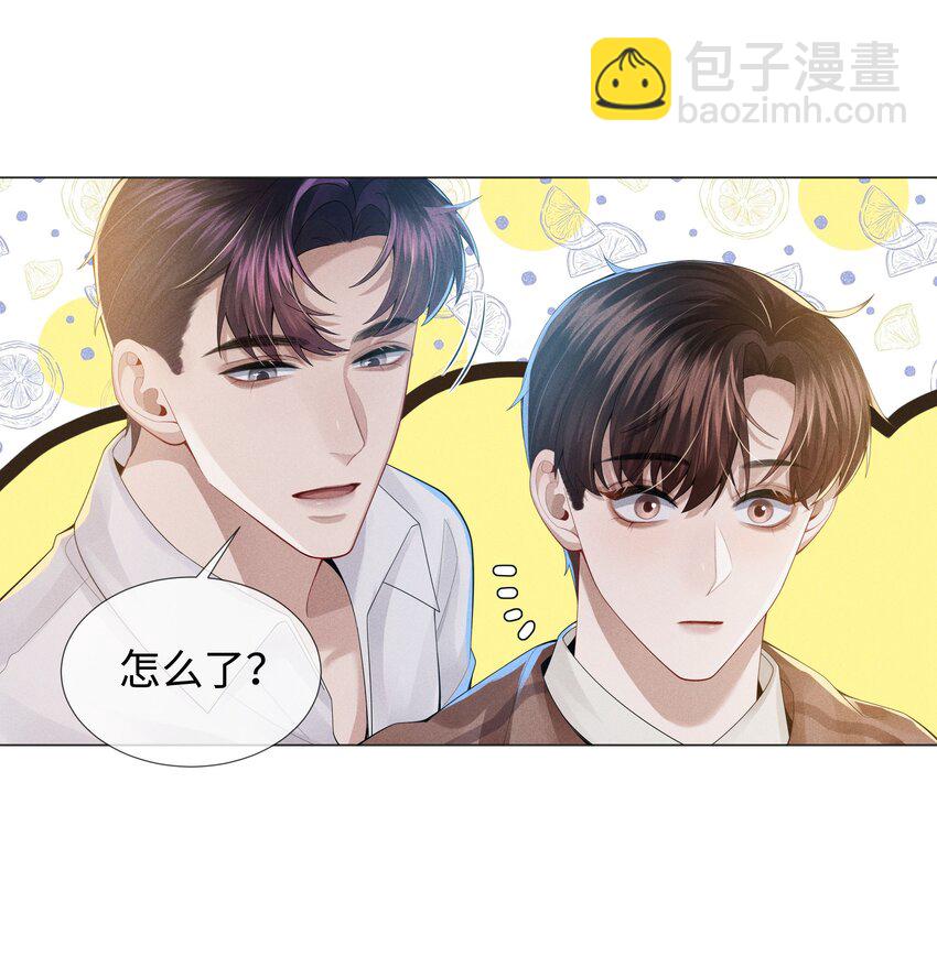 049 黑社会窝点-第50话