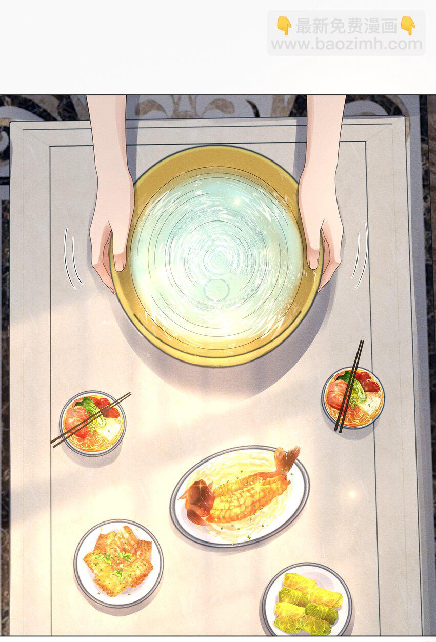 059 金盆洗手-第60话