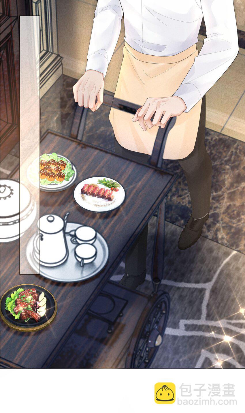 63 陪干爹睡觉-第64话