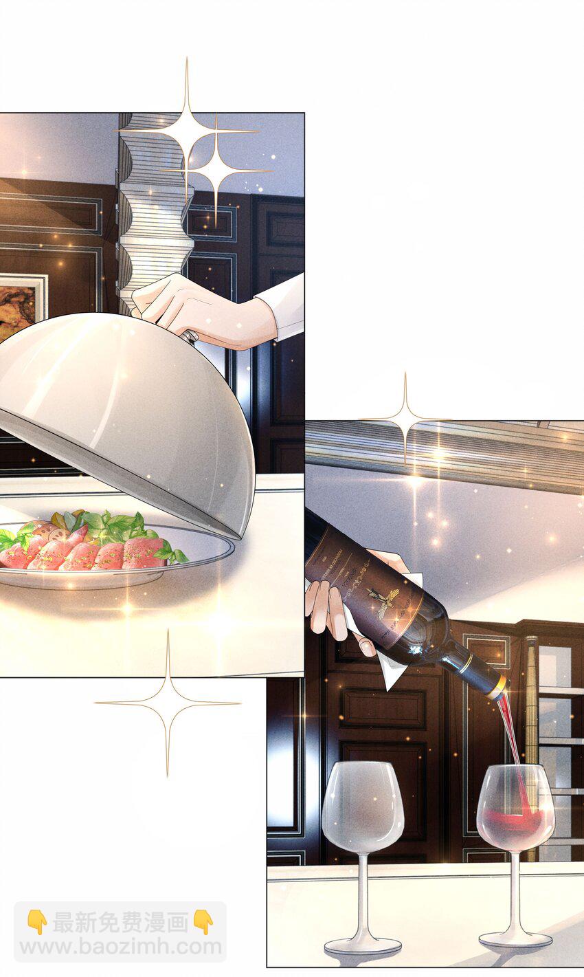 63 陪干爹睡觉-第64话