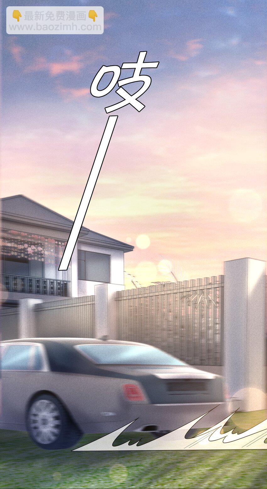 065 不许打干爹的头！-第92话