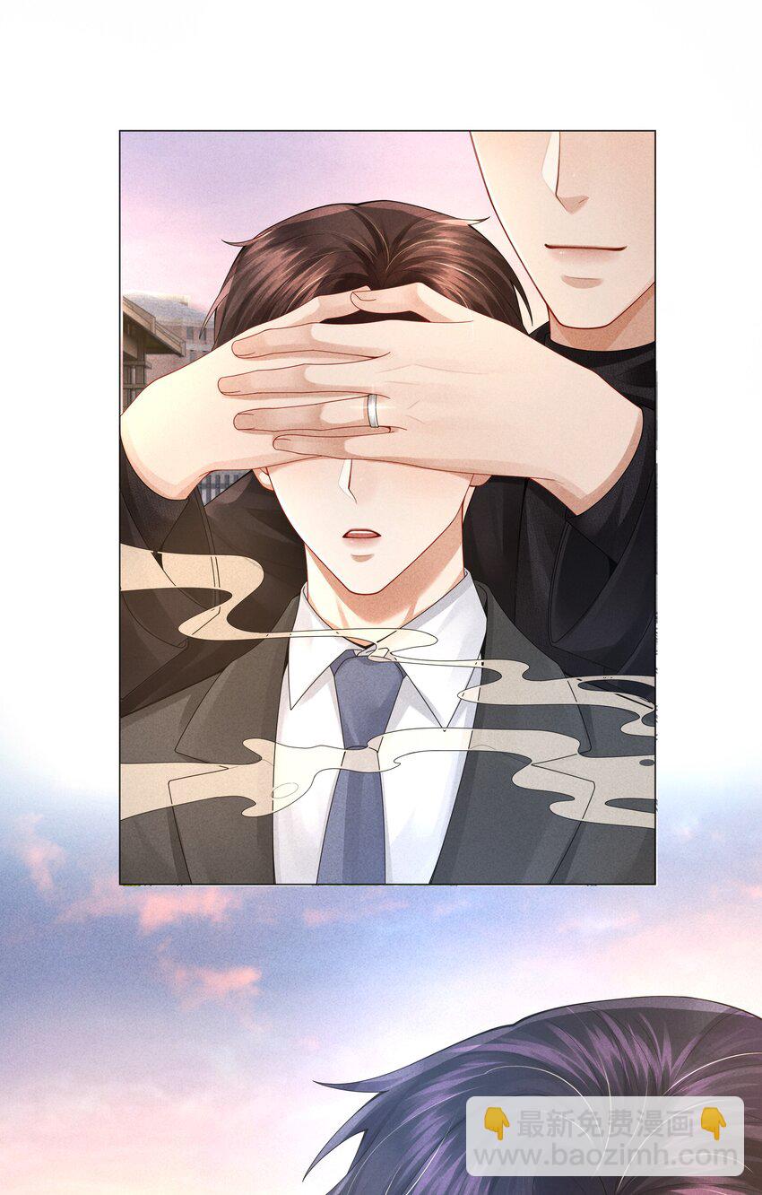 065 不许打干爹的头！-第92话