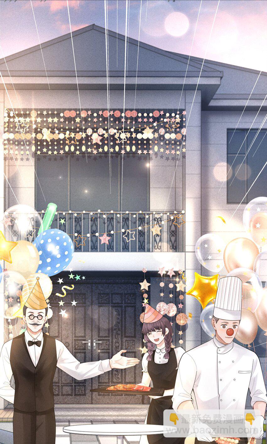 065 不许打干爹的头！-第92话