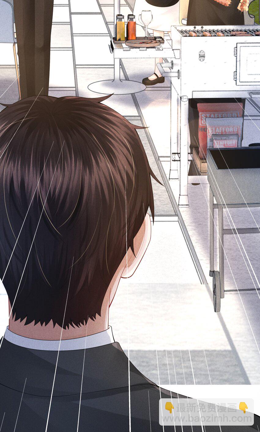 065 不许打干爹的头！-第92话