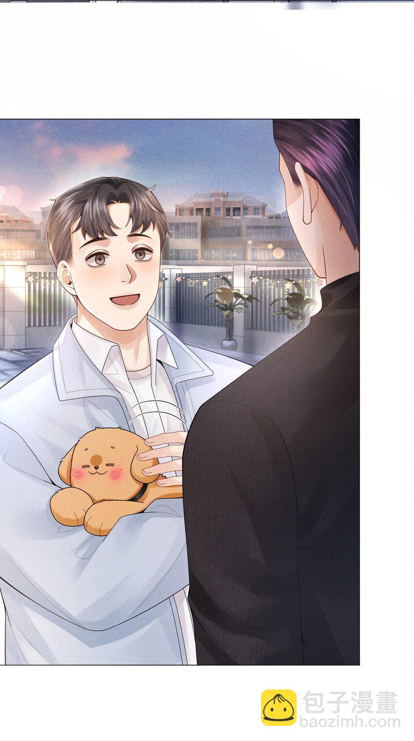 065 不许打干爹的头！-第92话