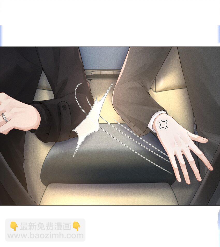 065 不许打干爹的头！-第92话