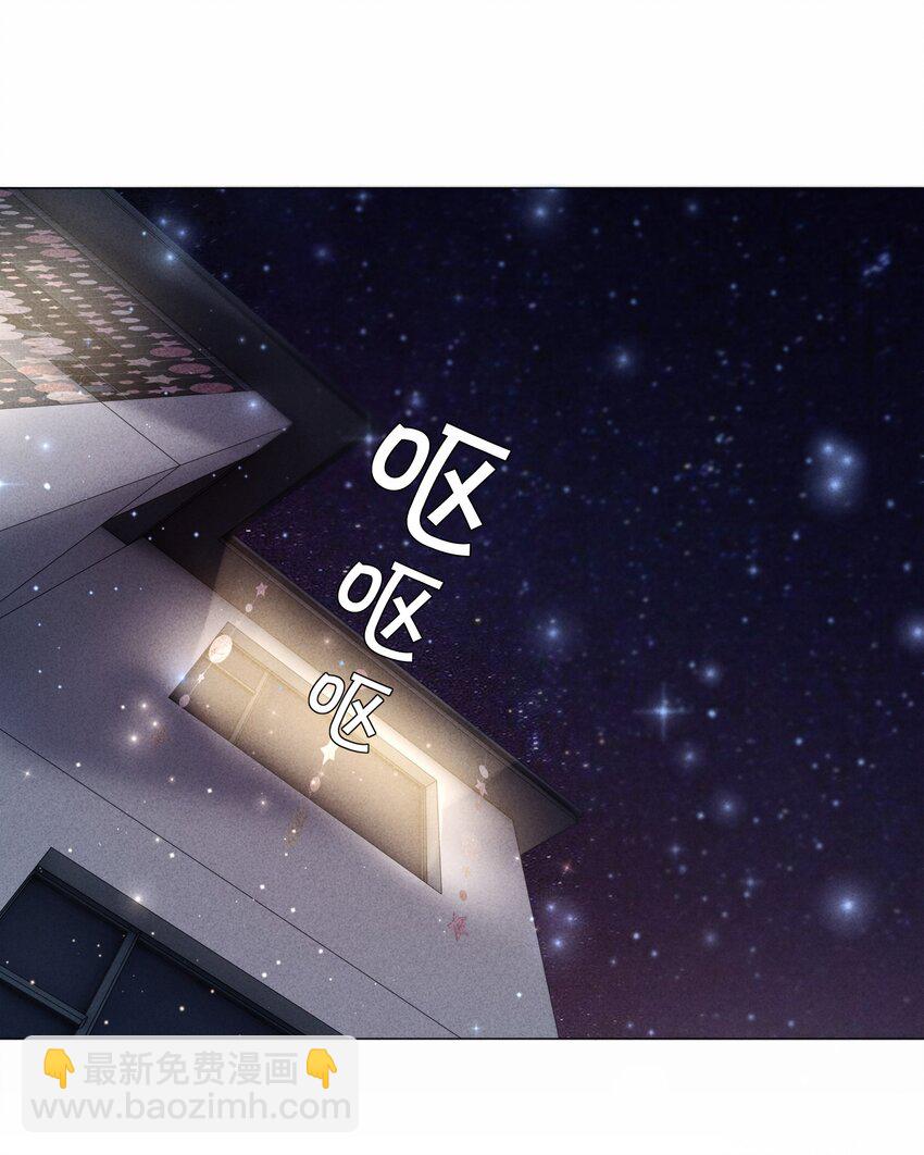 065 不许打干爹的头！-第92话