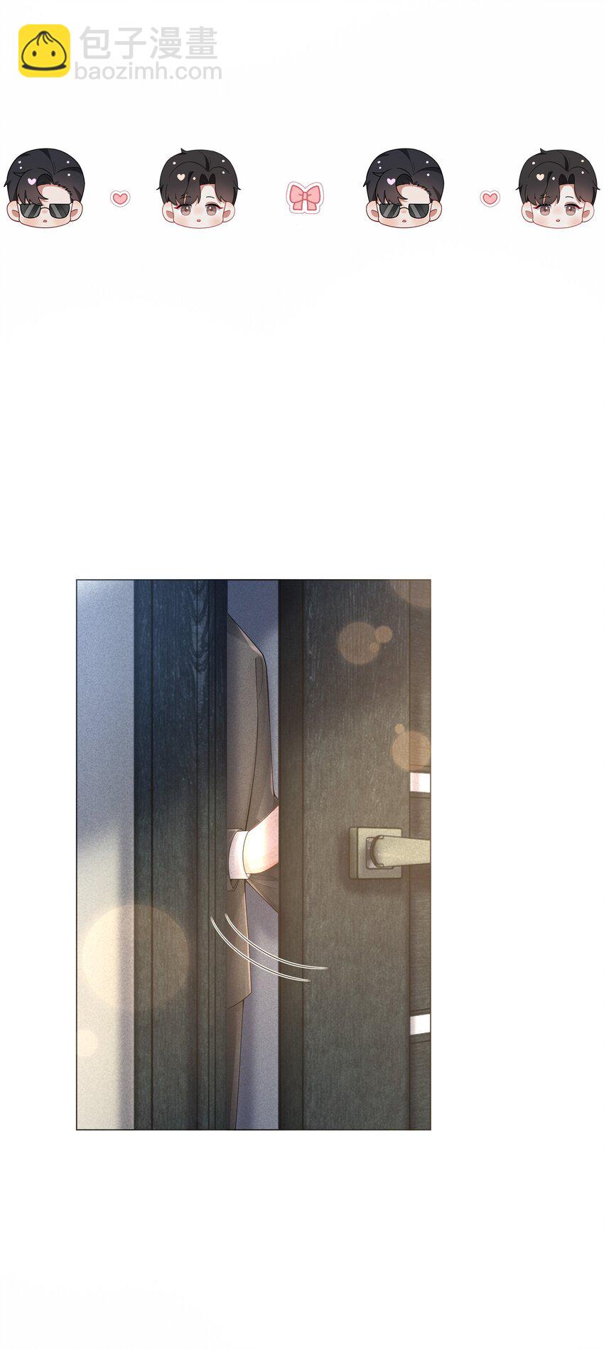 065 不许打干爹的头！-第92话