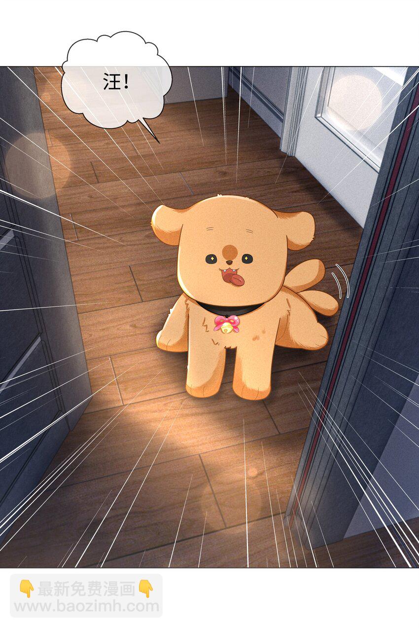 065 不许打干爹的头！-第92话