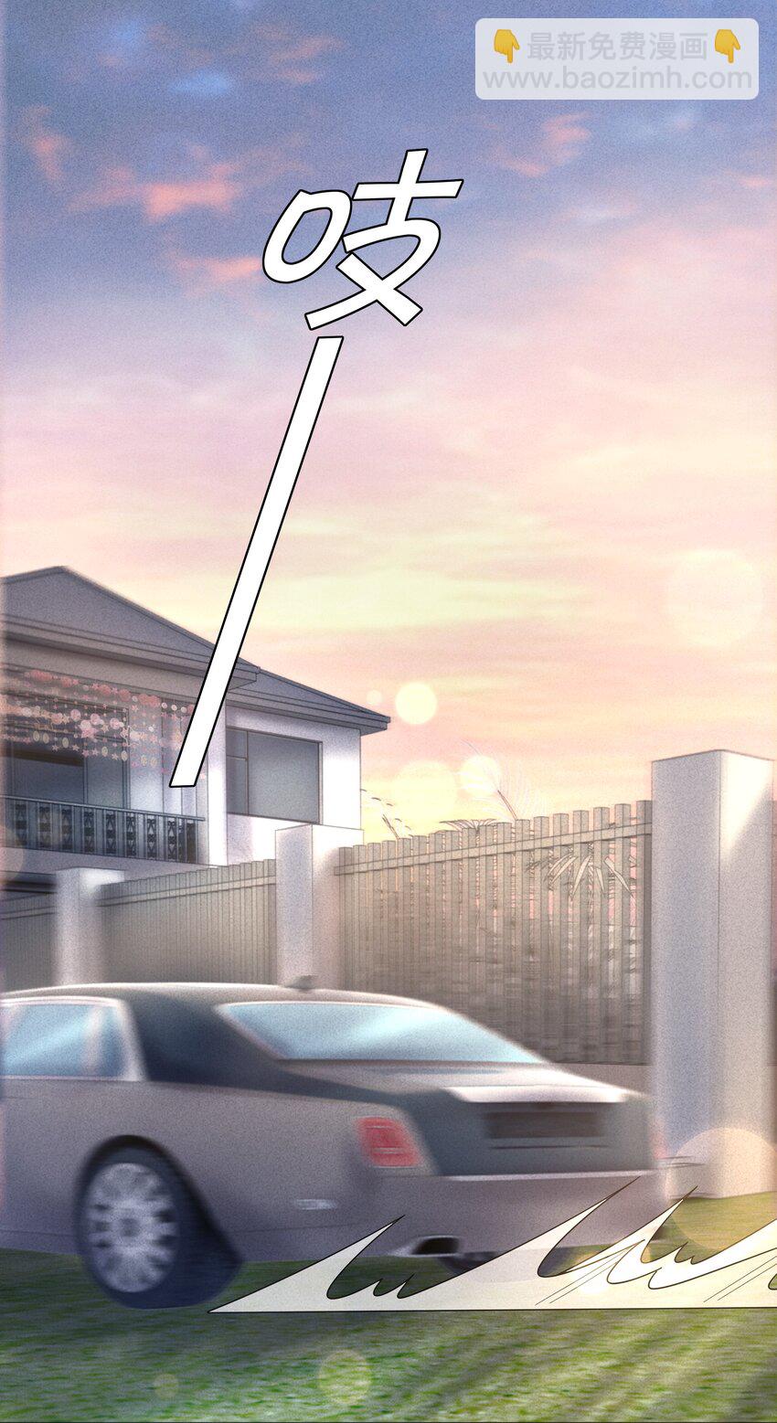 065 可爱的小东西~-第66话