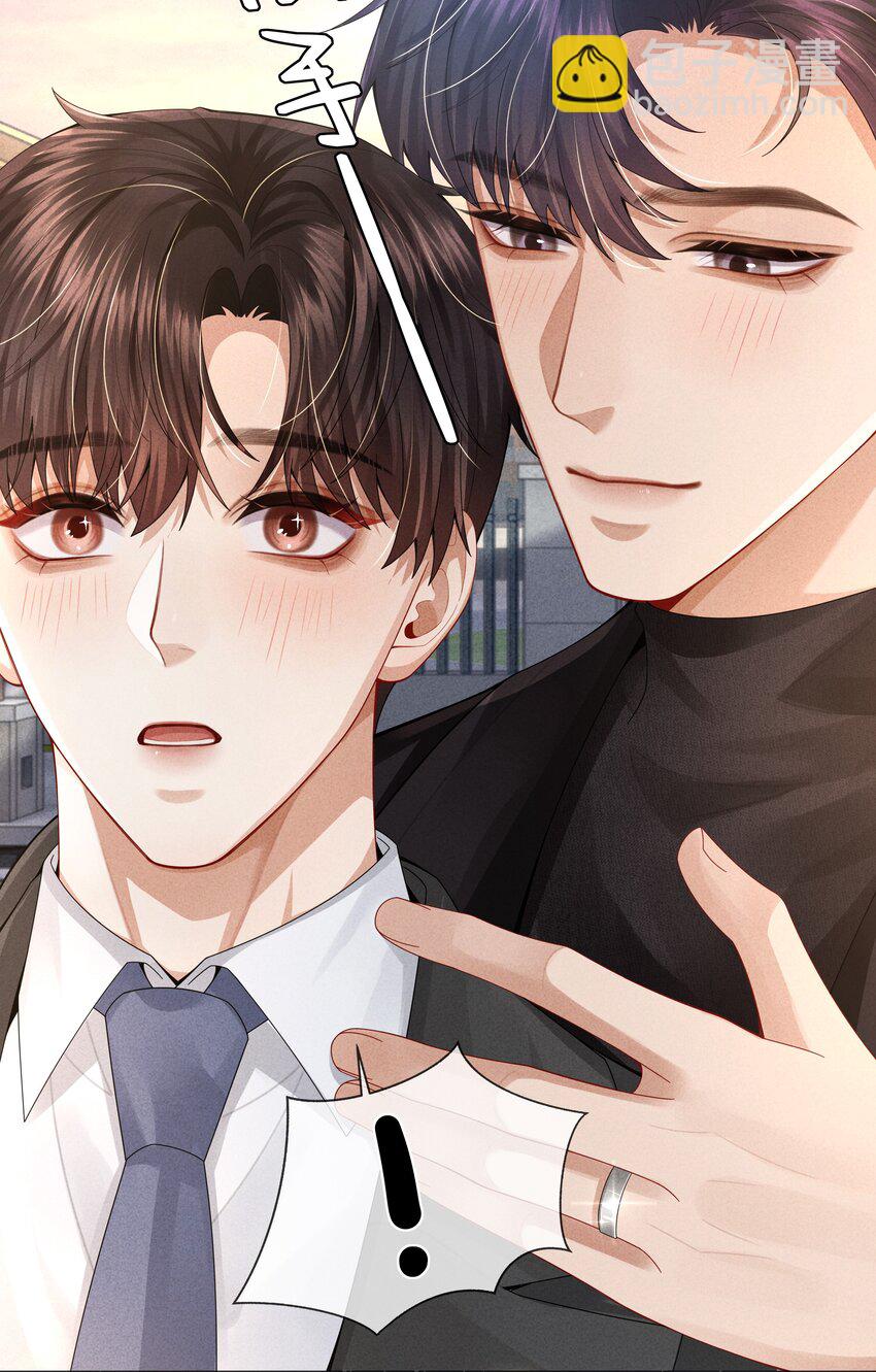 065 可爱的小东西~-第66话