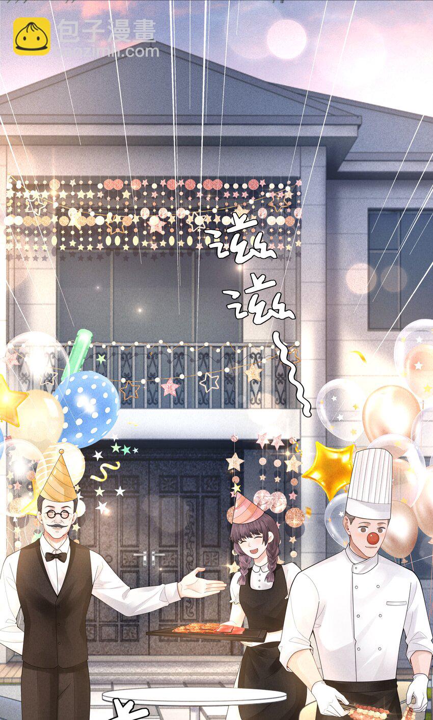 065 可爱的小东西~-第66话