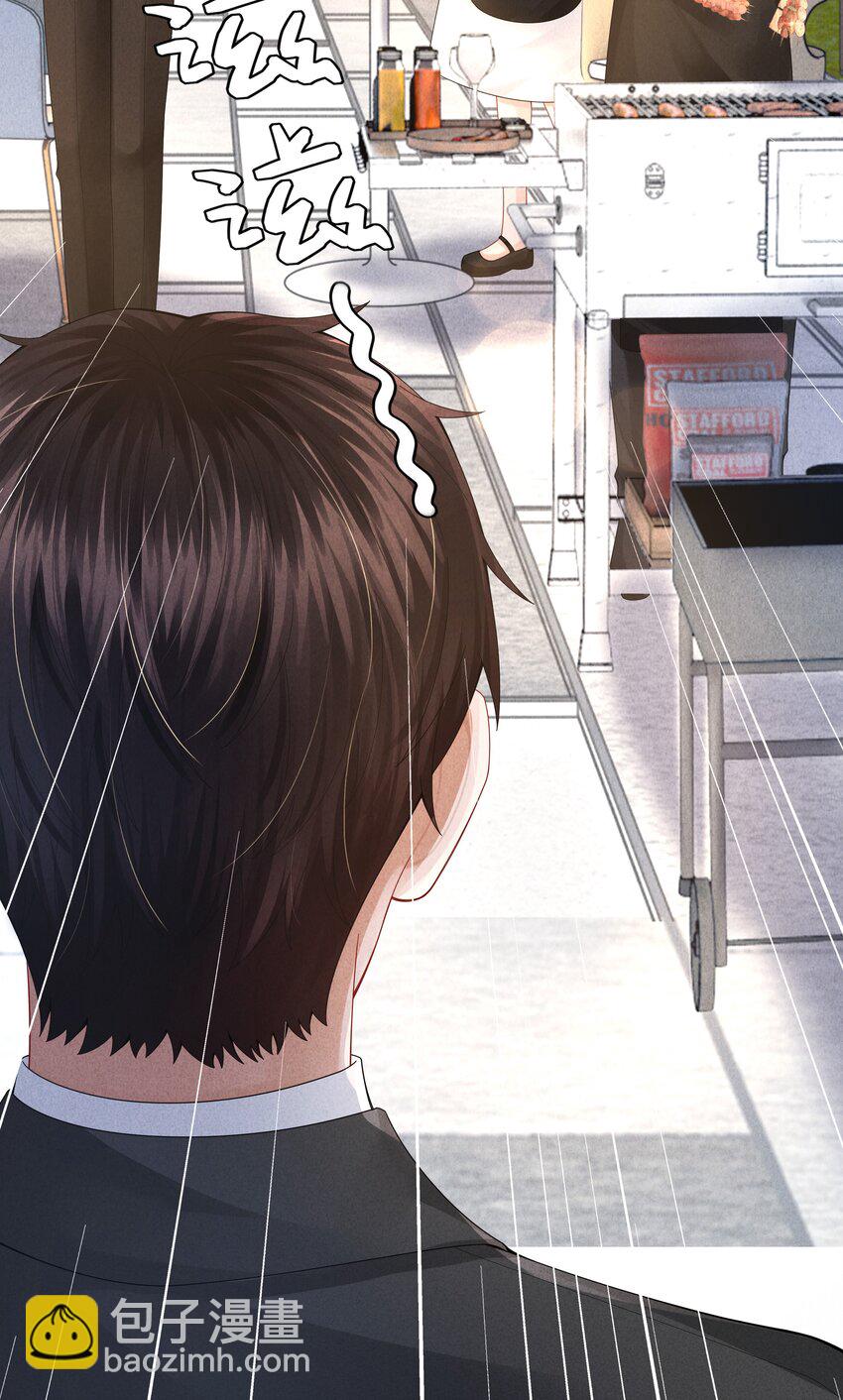 065 可爱的小东西~-第66话