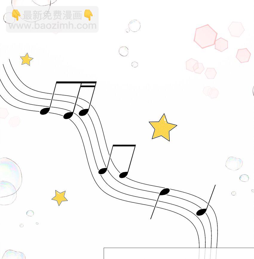 067 两位总裁都说好！-第68话