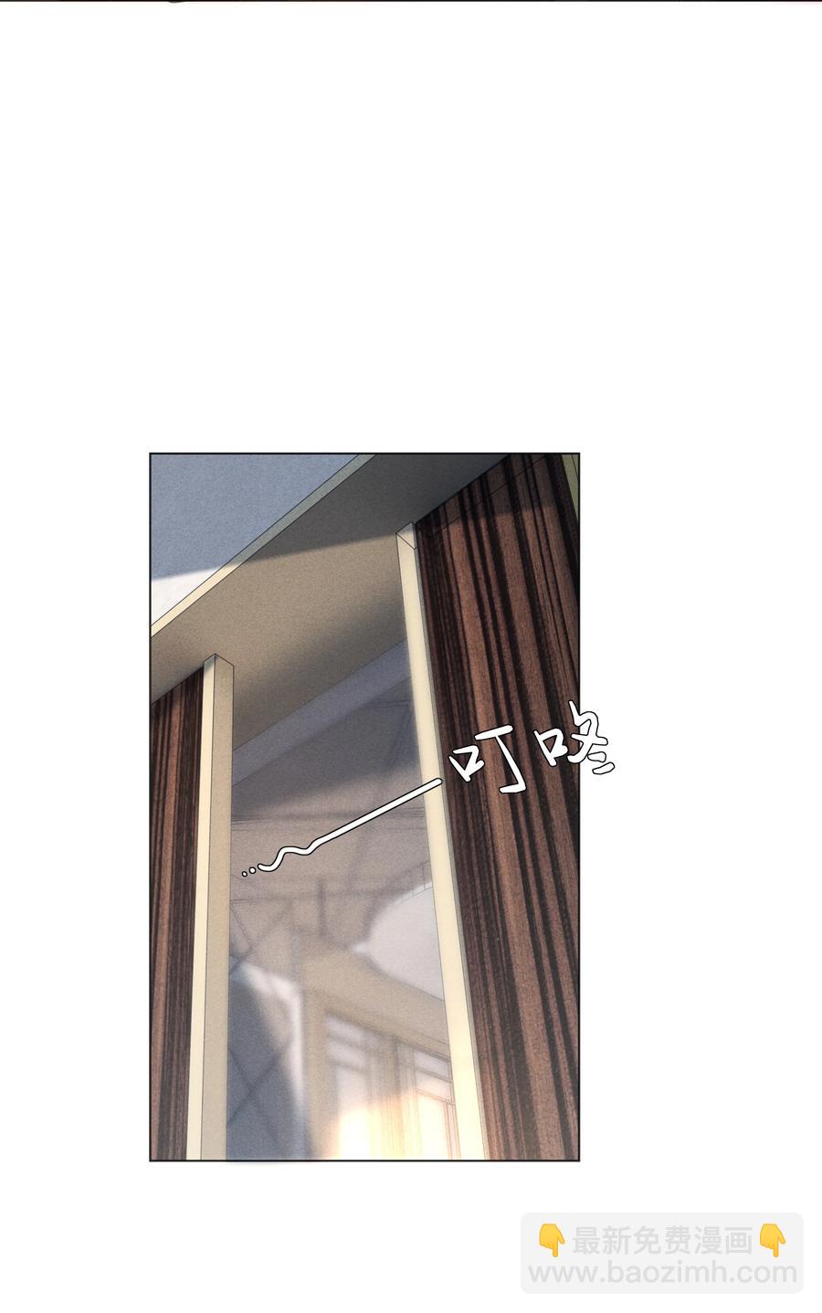 07 欲拒还迎-第8话