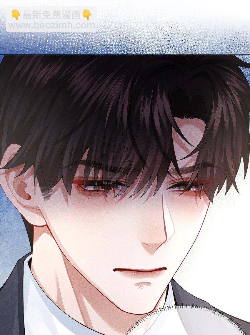 071 干脆毁掉他！-第72话