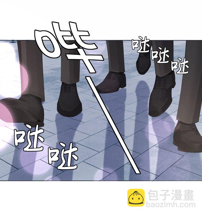 071 干脆毁掉他！-第72话