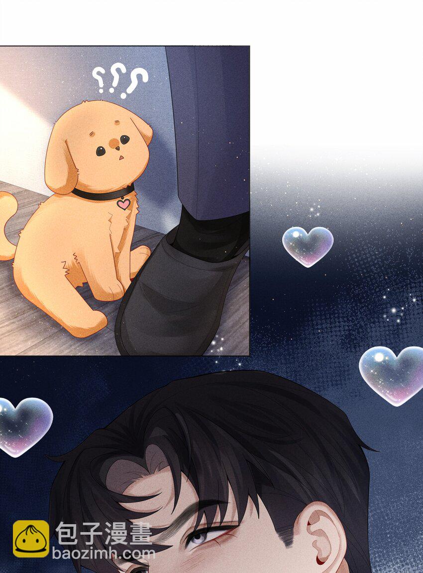 071 干脆毁掉他！-第72话