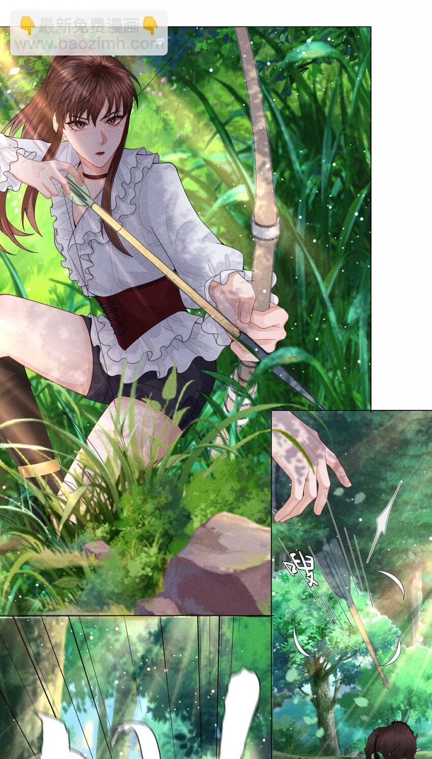 073 吸血鬼大雕-第74话