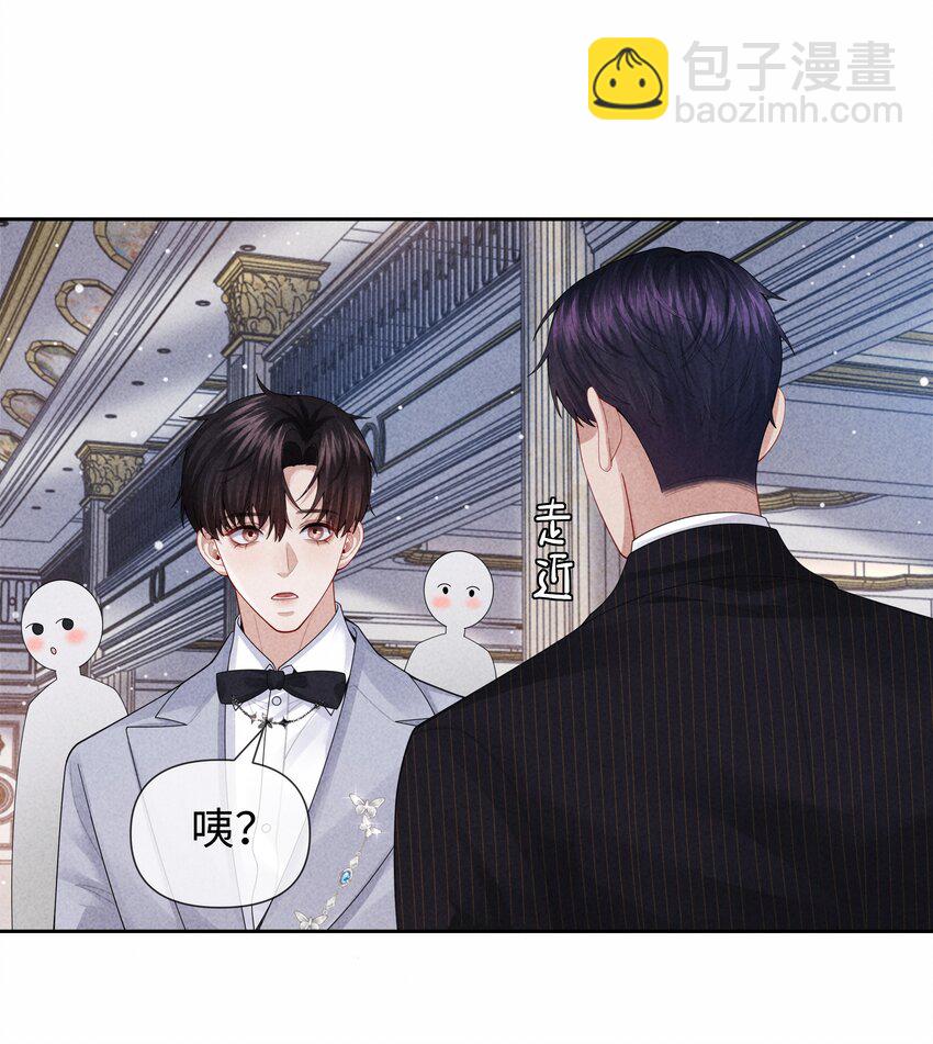 092 邪恶的海蛇妖-第94话