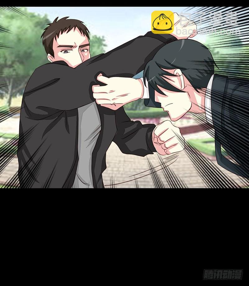 012 第一次报复行动-第12话