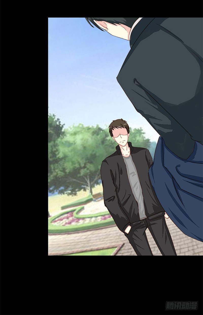 012 第一次报复行动-第12话