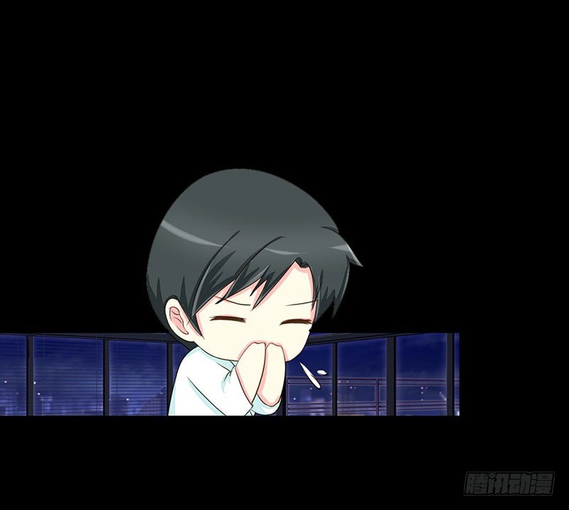 014 一眼入梦-第14话