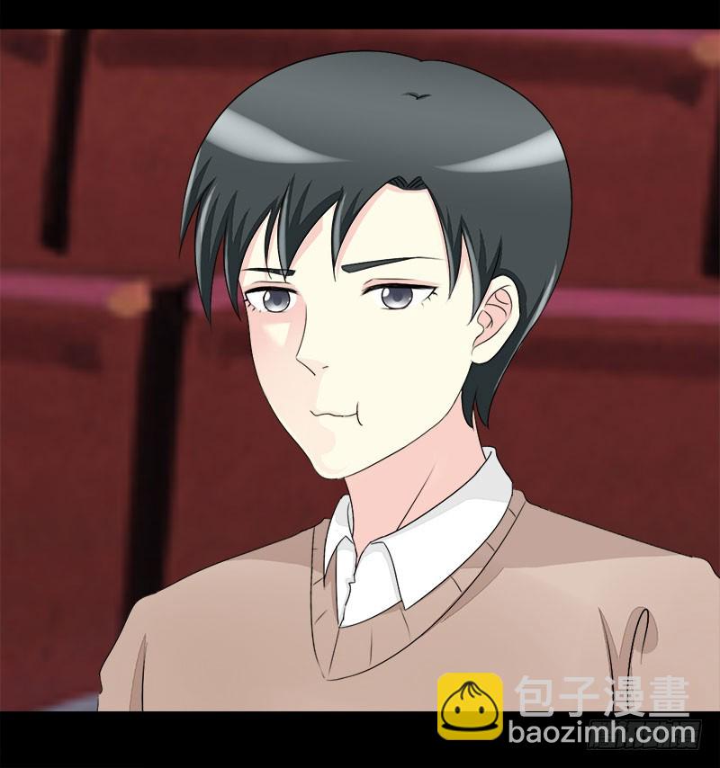 024撒娇求喂-第24话