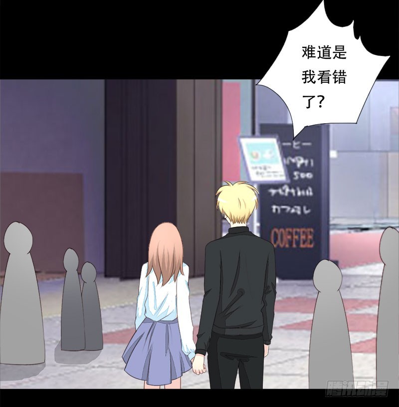 024撒娇求喂-第24话