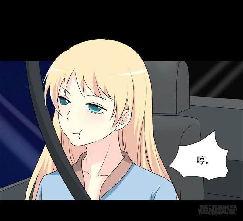 028 我们的秘密基地-第28话