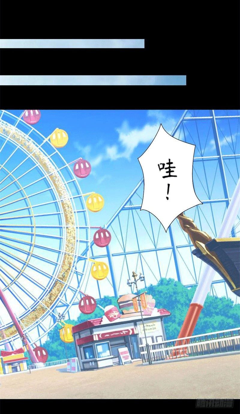 004 哥哥的疼爱-第4话