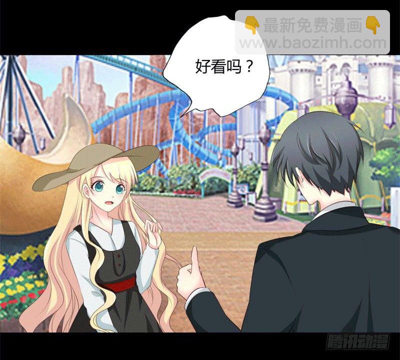 004 哥哥的疼爱-第4话