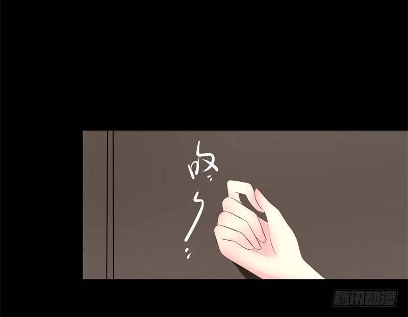 004 哥哥的疼爱-第4话