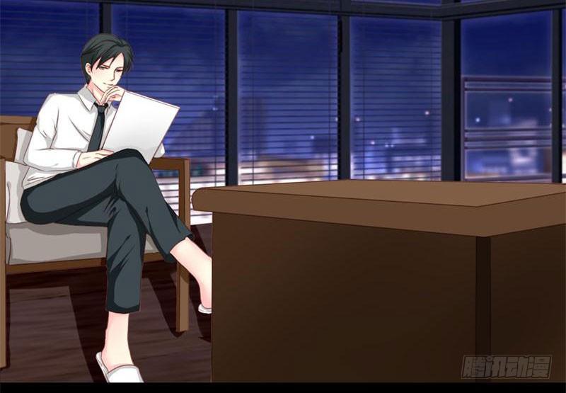 008 浪荡子肖双夜-第8话