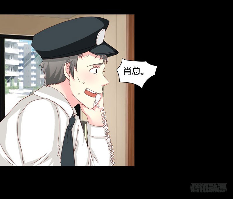 010 你要的资料-第10话