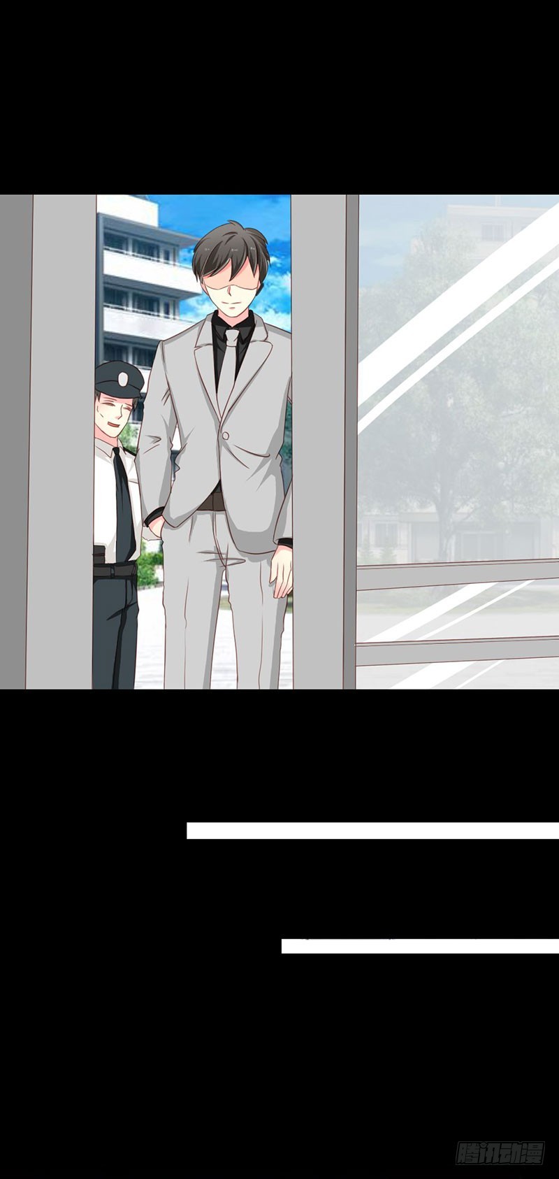 010 你要的资料-第10话