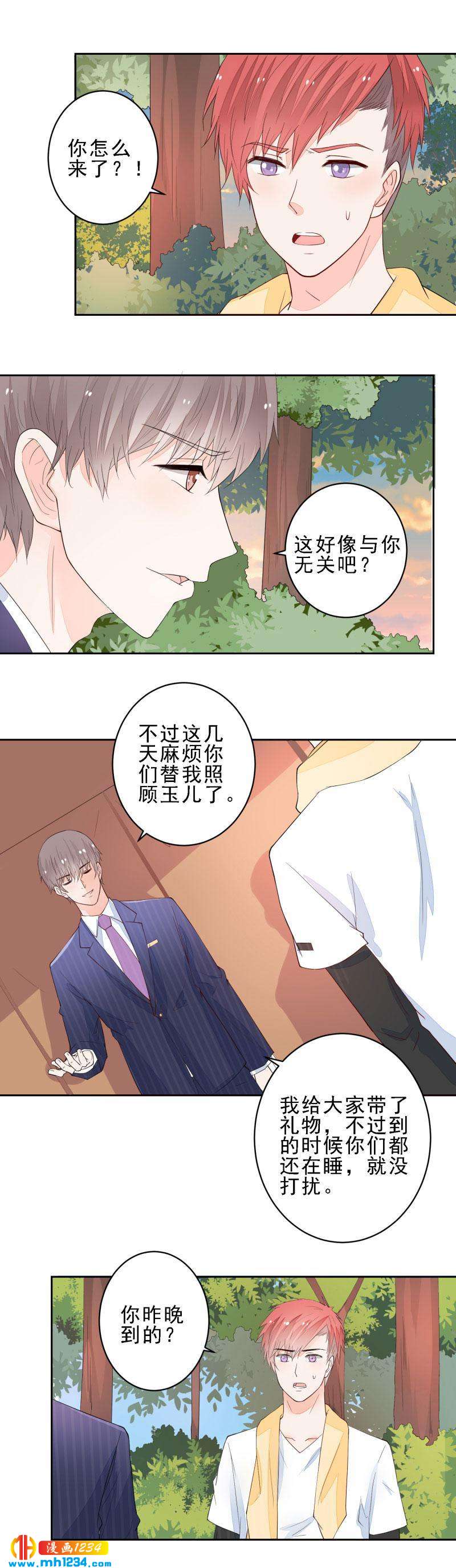 104-第104话