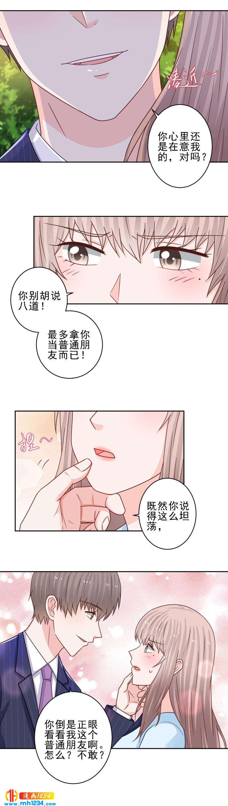 104-第104话