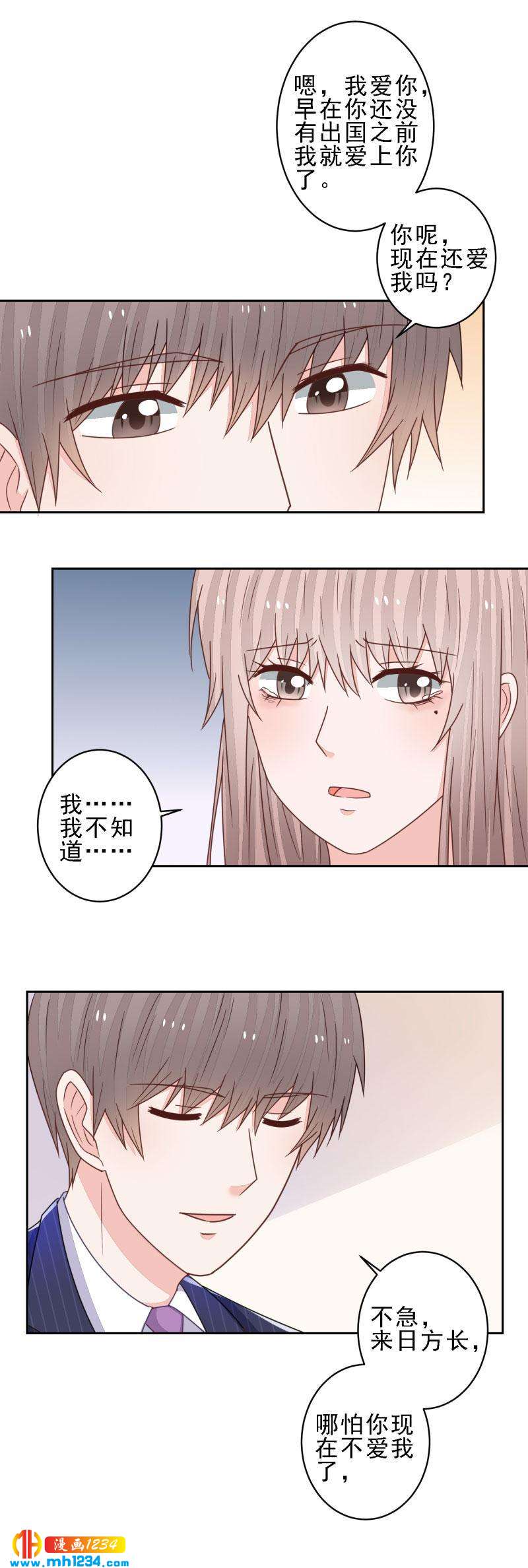 108-第108话