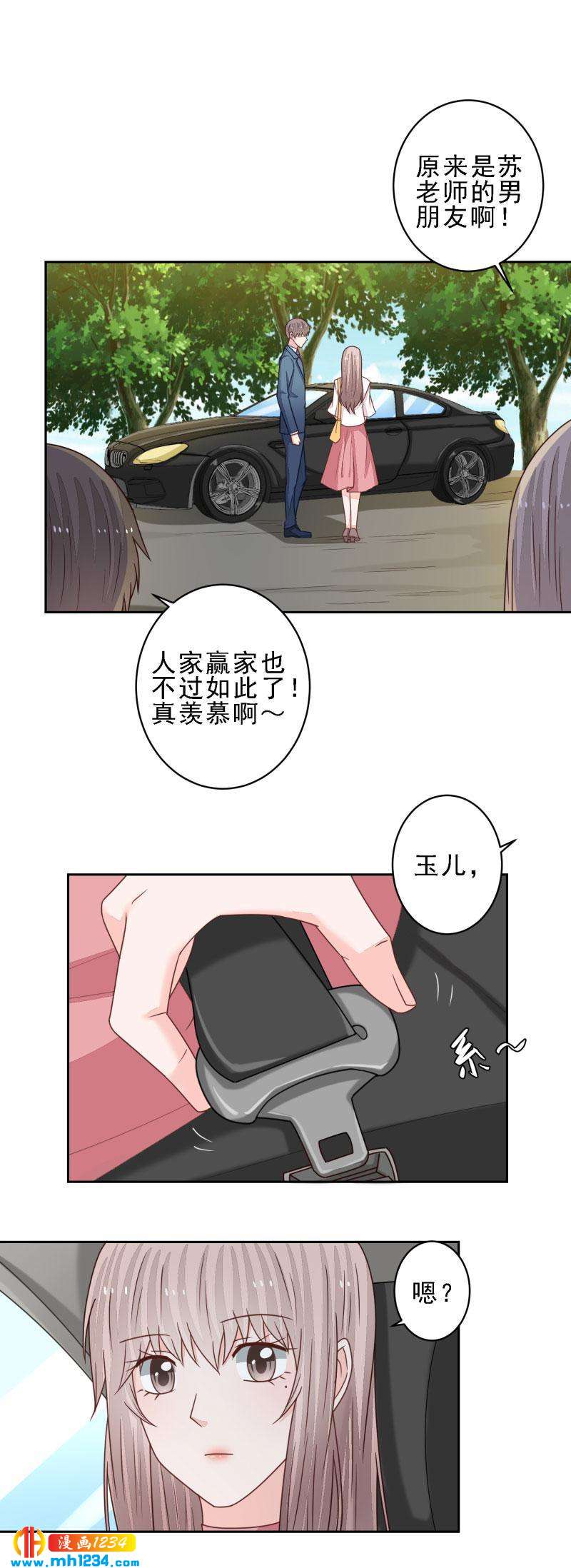 108-第108话