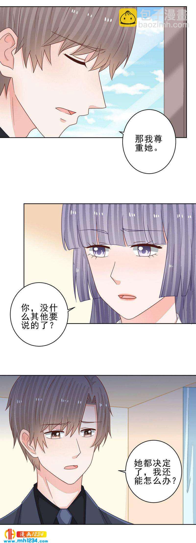 72-第72话