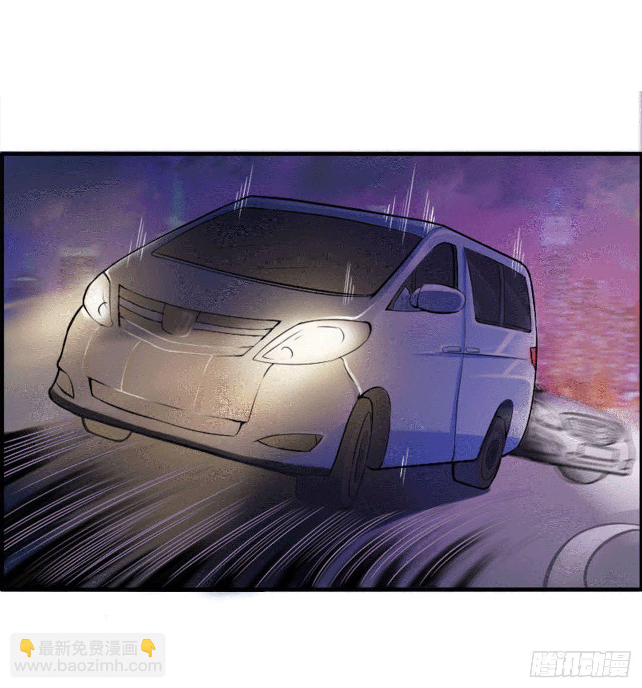 002一夜孽情-第2话